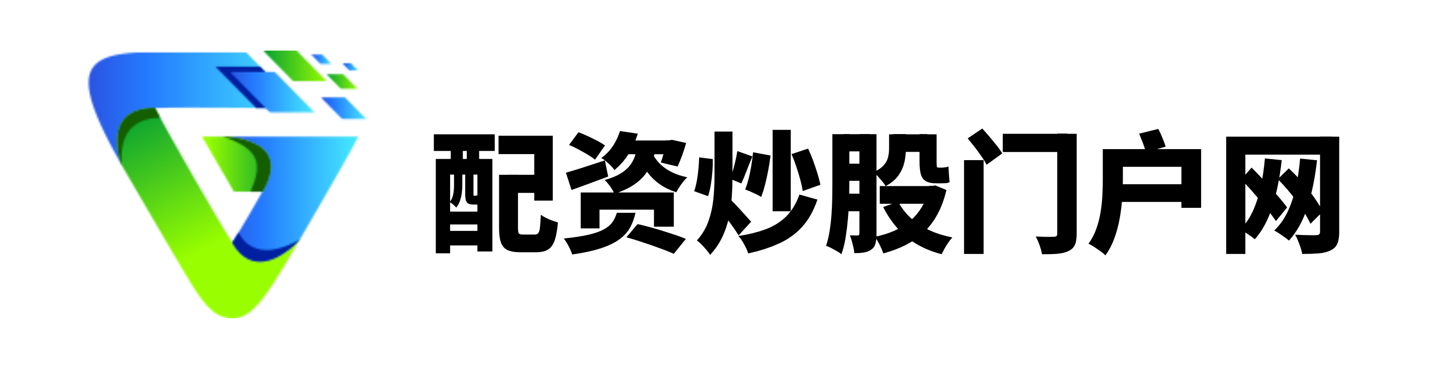 元股证券